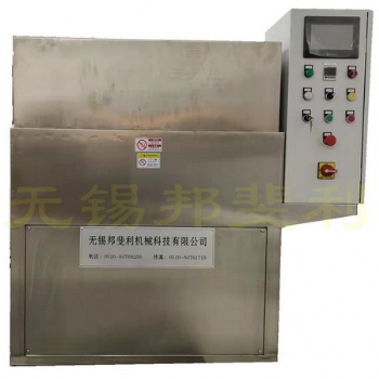 全不銹鋼轉臺式零件清洗機