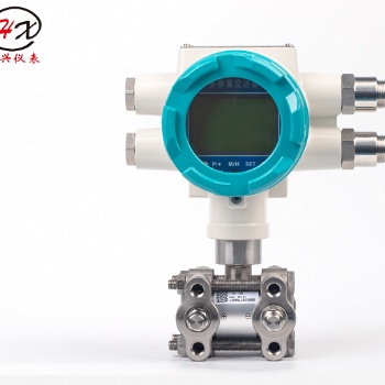 重慶弘興儀表HX3052多參量變送器