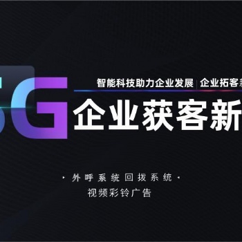如何獲取精準客源，手里產品多，沒客源