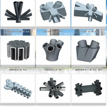 湖南建筑鋼結構鑄鋼節點