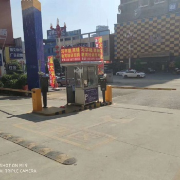 濟南商河道閘起落桿批發 一進一出報價 案例高清圖 支持車輛通行電子支付