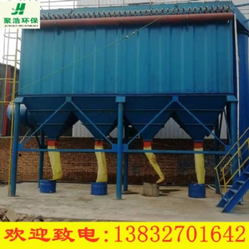 現貨供應24袋脈沖布袋除塵器 48袋脈沖布袋式單機除塵器