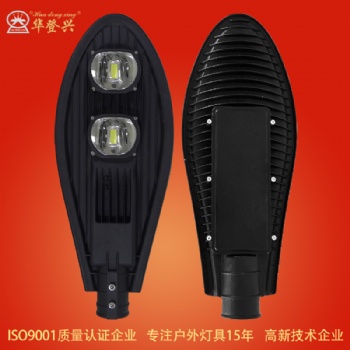 led農村寶劍路燈道路燈球場高桿燈solar street lamp led路燈頭