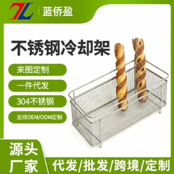 不銹鋼面包冷卻架廠家批發加工定制
