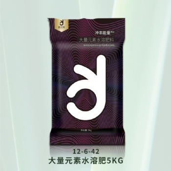 大量元素水溶肥料 （N+P2O5+K2O）12-6-42+TE總養(yǎng)分≥60％ 5kg