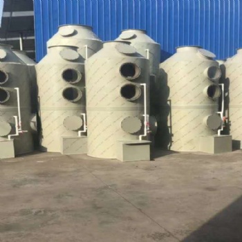 不銹鋼噴淋塔橡膠廠鍋爐脫硫除塵酸霧凈化器煙氣降溫旋流板廢氣塔