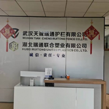 pvc圍擋的常識(shí)以及如何選擇