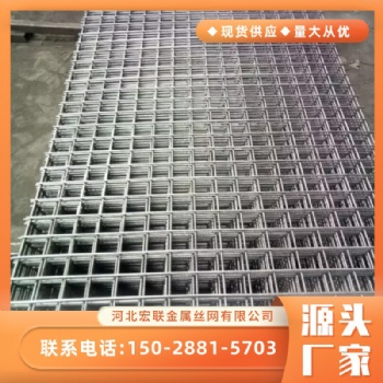 廠家現貨直發建筑網片鋼筋網片
