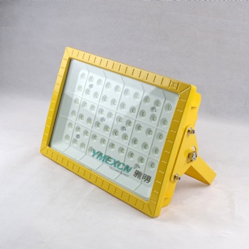 高效節能免維護50w防爆LED燈平臺燈YMD-A