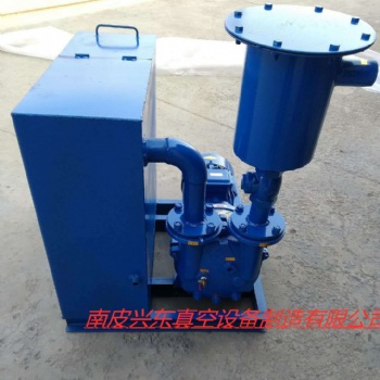 河北興東雕刻機(jī)水環(huán)式真空泵 4KW真空雕刻泵 純銅電機(jī)水箱泵