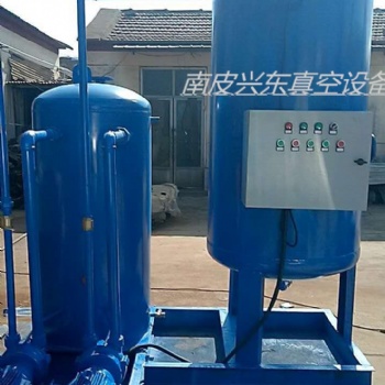 河北真空負(fù)壓設(shè)備 ZF系列真空負(fù)壓機(jī)組 水環(huán)真空機(jī)組訂購