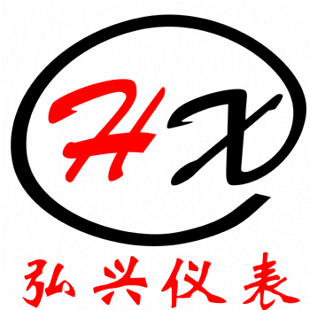 重慶弘興儀表HXLD智能電磁流量計生產廠家