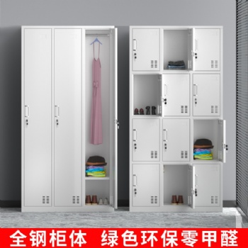 石家莊車(chē)間員工更衣柜生產(chǎn)廠家
