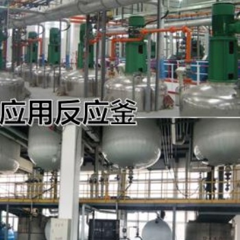 反應(yīng)釜高低溫一體控溫設(shè)備，TCU溫控設(shè)備，TCU冷熱一體機(jī)