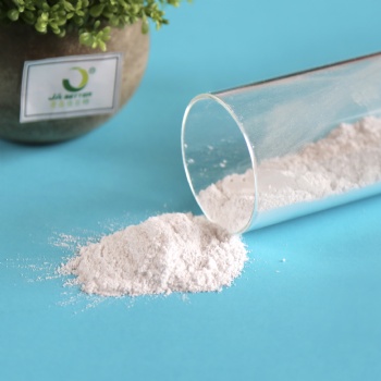 PVC注塑管件專用鈣鋅穩(wěn)定劑WD-306