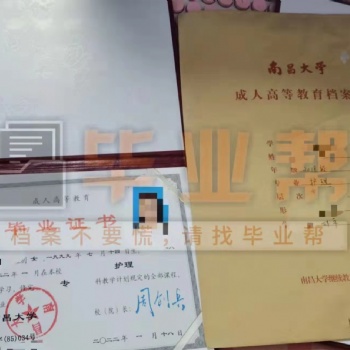 查詢檔案在哪里怎么查