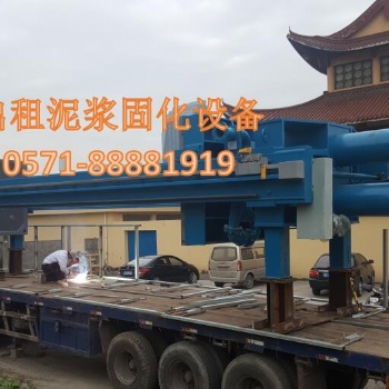 出租壓濾機，承包污水處理生產運營，河道清淤固化設備租賃