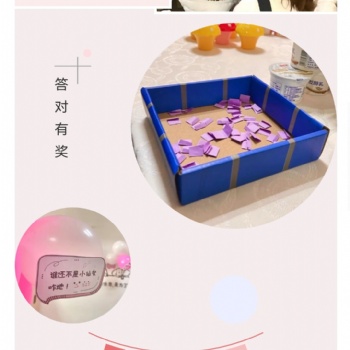 勤創餐飲女神節活動**收官