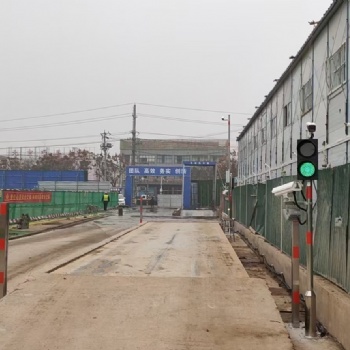 明光市地磅無人職守地磅自助收費過磅