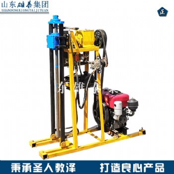 供應(yīng)30型液壓輕便取樣鉆機巖石取樣地勘鉆機