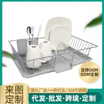 不銹鋼瀝水架加工定制 廠家批發