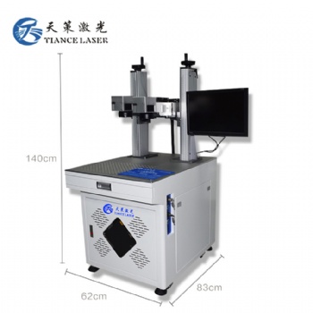 二氧化碳激光打標機亞克力木頭家具木材CO2激光雕刻機布料臺式