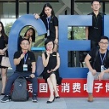 會(huì)聚你的風(fēng)采，展示我的精彩丨2022 國(guó)際消費(fèi)電子展與您相約