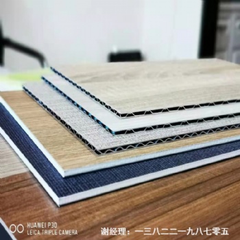 固保麗4MM美麗木紋板墻面防火防潮環保新型材料