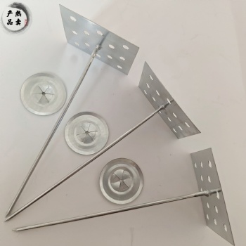 批發各類保溫釘鋁制保溫釘膠水粘釘鎖片加工定制