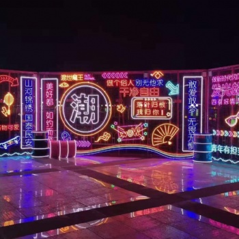 臨沂墻體燈飾畫生產(chǎn)廠家