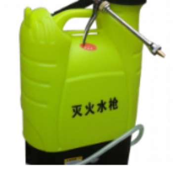 林晟牌背負式電動水槍