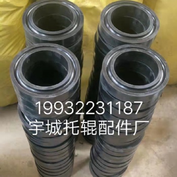 輸送機配件托輥配件緩沖橡膠圈