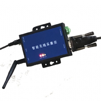 碎煤機一體化振動傳感器