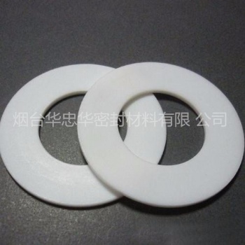 煙臺(tái)威海青島淄博臨沂濰坊聚四氟乙烯法蘭墊片特氟龍四氟墊片