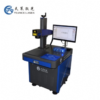金屬打碼不銹鋼可樂(lè)刻字手機(jī)殼銘牌光纖激光