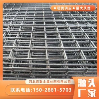 廠家直發碰焊網鐵絲網片碰焊網鍍鋅網片地暖網