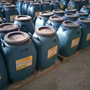 氯丁膠乳瀝青防水涂料