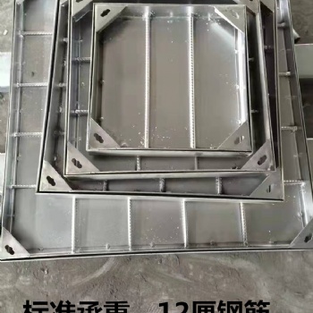 不銹鋼裝飾井蓋900*900板厘3mm廠家加工一套也發(fā)