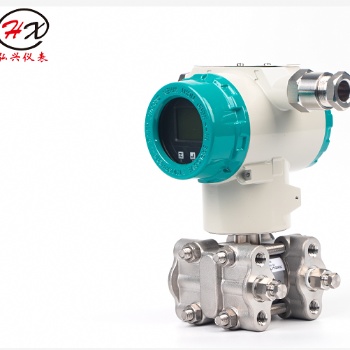 重慶弘興儀表HX3051電容式變送器使用說明