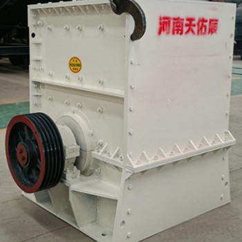 箱式破碎機(jī)-河南天佑辰箱式破碎機(jī)