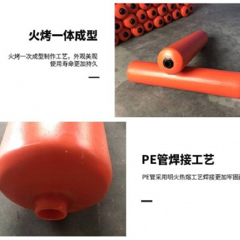 攔截垃圾用一體式攔污浮筒