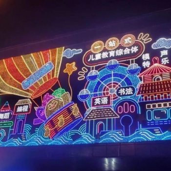 臨沂墻體燈飾畫生產(chǎn)價格