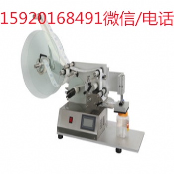 噴碼機發展趨勢跟行業前景 高速包膜機生產廠家