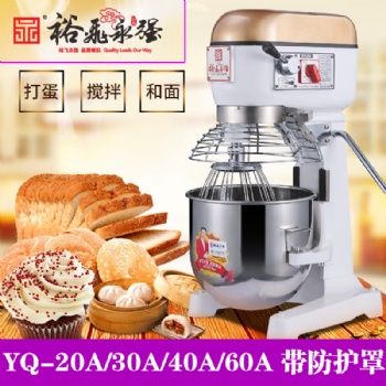 駐馬店攪拌機的專賣店