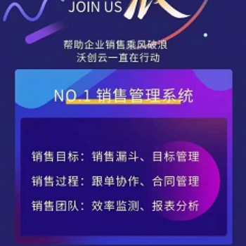 三大通網外呼系統 全行業穩定可用不風卡 線路系統免費匹配