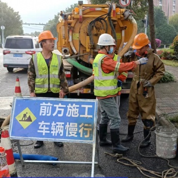 溫州專業(yè)市政非開挖管道修復(fù)