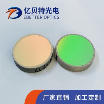 羅蘭圓凹面光柵-羅蘭圓凹面全息光柵-衍射光柵-光學(xué)光柵-億貝特光電