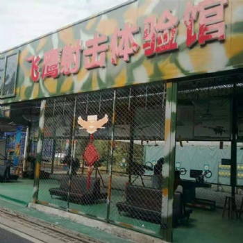 三門峽游樂(lè)氣炮槍廠家槍林彈雨游樂(lè)設(shè)備射擊打靶游樂(lè)項(xiàng)目