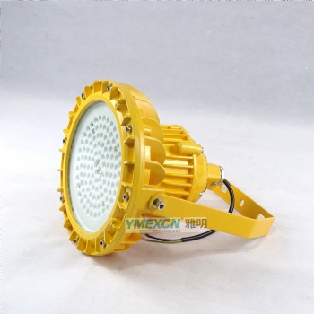 供應100w防爆LED燈免維護100瓦LED防爆燈