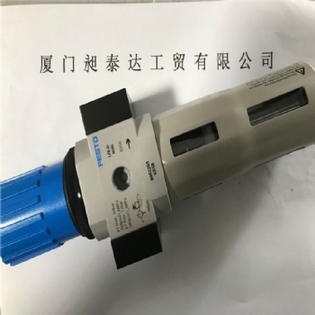 德國FESTO費斯托 LFR-1-2-D-MIDI-MPA供應全新正品 現貨 **